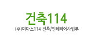 홈으로
